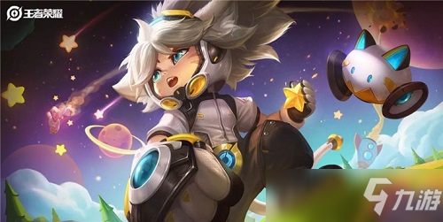 JDG备战MSI返图：On the way！