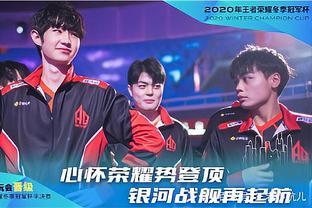 亚洲大师赛 0-1 组：LNG Team 2 输给 PCS Team，TT Team 2 击败 Vietnam 队伍